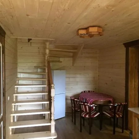 старий млин Appartement *